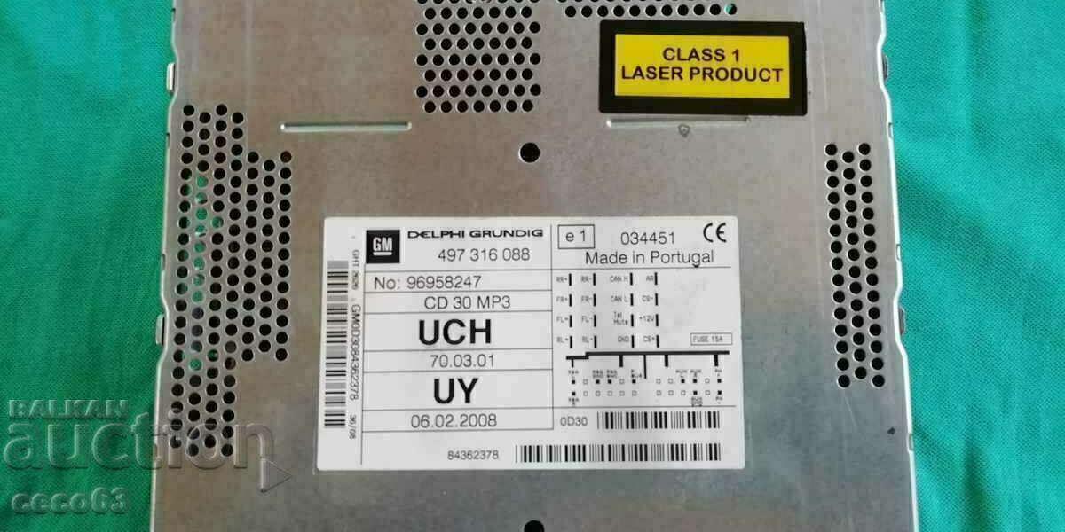 CD-MP3 για Opel Antara με τιμή € 50.00 | 97.79 BGN