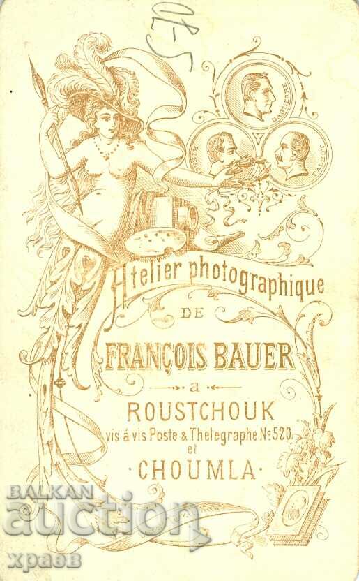 OLD PHOTO - CARDBOARD - F. BAUER - RUSE, SHUMEN - M2225 with price 39.99 BGN | € 20.45 OLD PHOTO - CARDBOARD - F. BAUER - RUSE, SHUMEN - M2225 with price 39.99 BGN | € 20.45