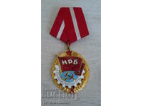 Order of the Red Banner of Labor