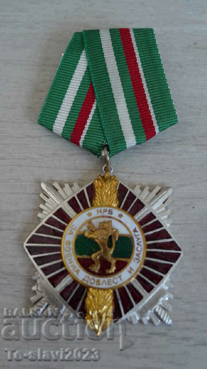 Order "For Military Valor and Merit" 2nd degree