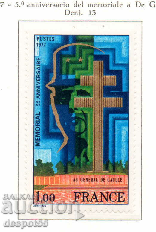 1977. Γαλλία. 5η επέτειος του Μνημείου του Γεν. Ντε Γκωλ.