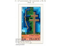 1977. France. 5th anniversary of the Memorial of Gen. de Gaulle.
