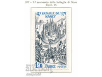 1977. Franţa. 500 de ani de la bătălia de la Nancy.