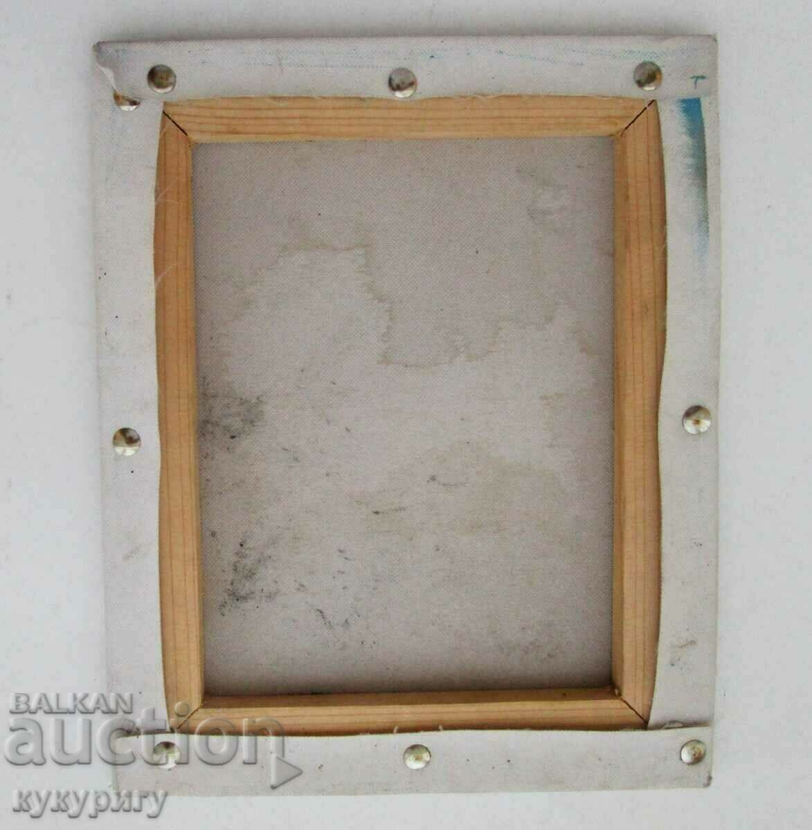 French painting painting "Landscape from Paris" oil signed - 6 French painting painting "Landscape from Paris" oil signed - 6