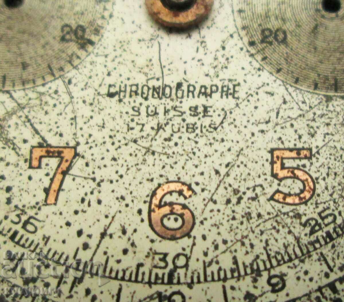 Old Swiss mechanical chronograph watch for parts with price 95.00 BGN | € 48.57 Old Swiss mechanical chronograph watch for parts with price 95.00 BGN | € 48.57