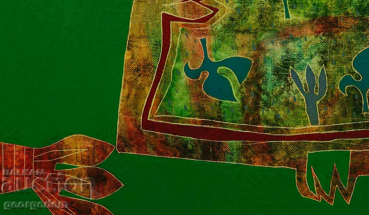 Auction  "Garden" oil, canvas