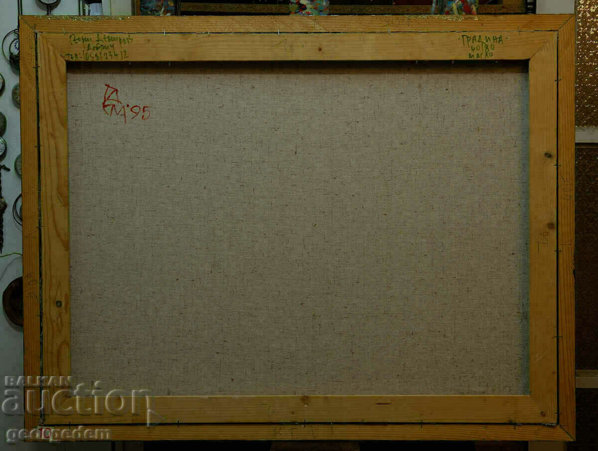 Delivery of "Garden" oil, canvas