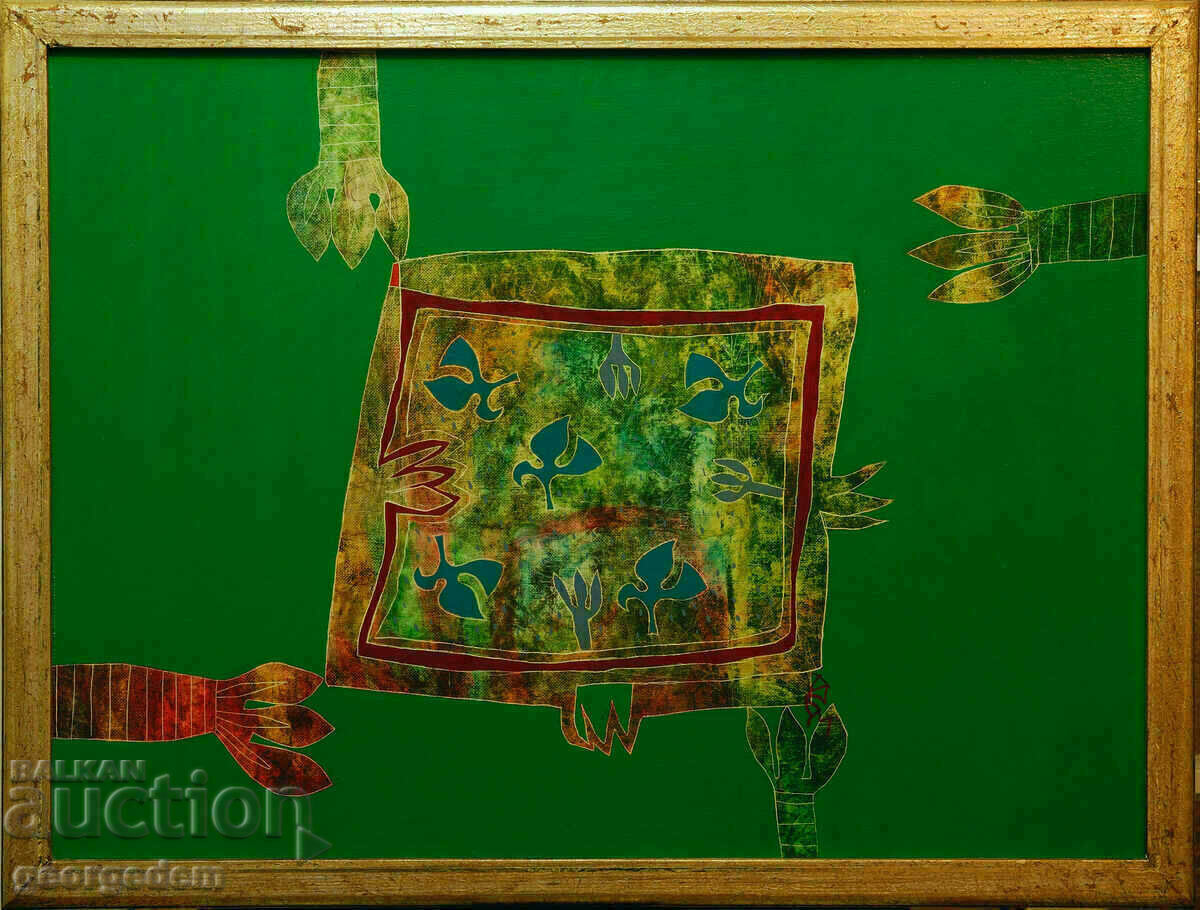 Ulei „Grădină”, pânză Ulei „Grădină”, pânză