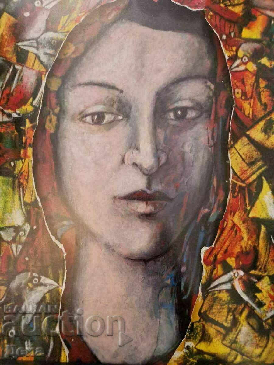 Anatoly Stankulov painting 2018 with price 290.00 BGN | € 148.27