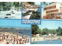 Παλιά καρτ ποστάλ - Pomorie, Mix