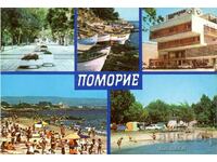 Old postcard - Pomorie, Mix