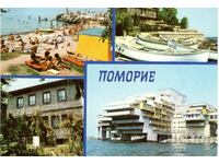 Παλιά καρτ ποστάλ - Pomorie, Mix