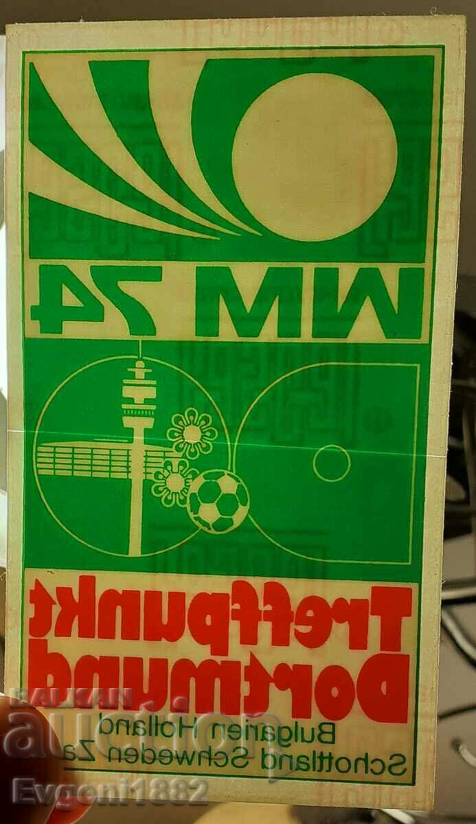 1974 Bulgaria World Cup Football Sticker Patch with price 10.00 BGN | € 5.11 1974 Bulgaria World Cup Football Sticker Patch with price 10.00 BGN | € 5.11