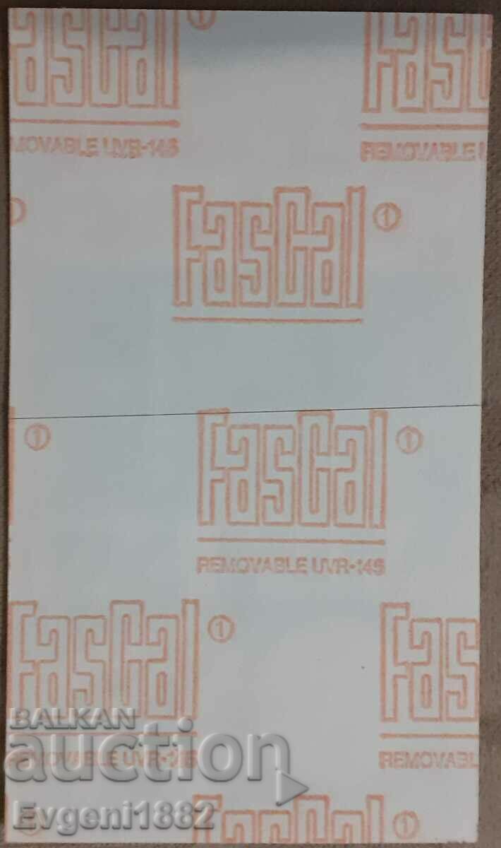 1974 Bulgaria World Cup Football Sticker Patch - 5 1974 Bulgaria World Cup Football Sticker Patch - 5