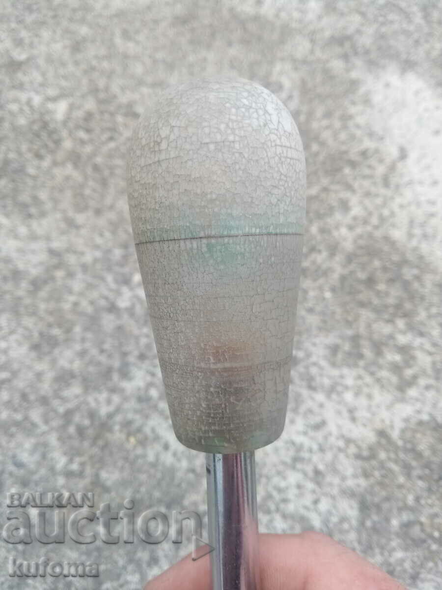 An old gear lever with price 9.99 BGN | € 5.11 An old gear lever with price 9.99 BGN | € 5.11