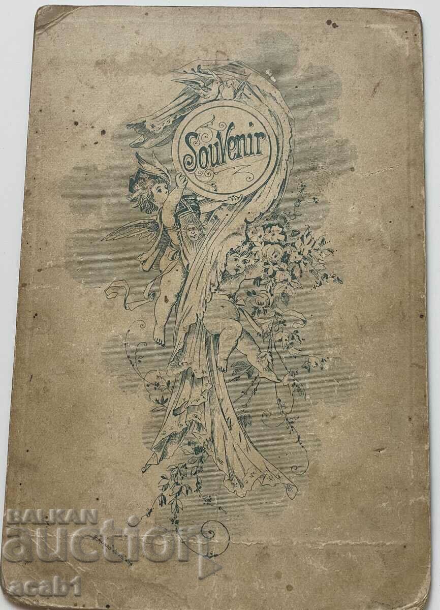 Photo studio cardboard photo with price 11.99 BGN | € 6.13 Photo studio cardboard photo with price 11.99 BGN | € 6.13