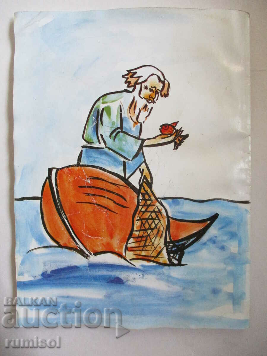 In the world of the Bulgarian language - Hristo Kyuchukov - 6