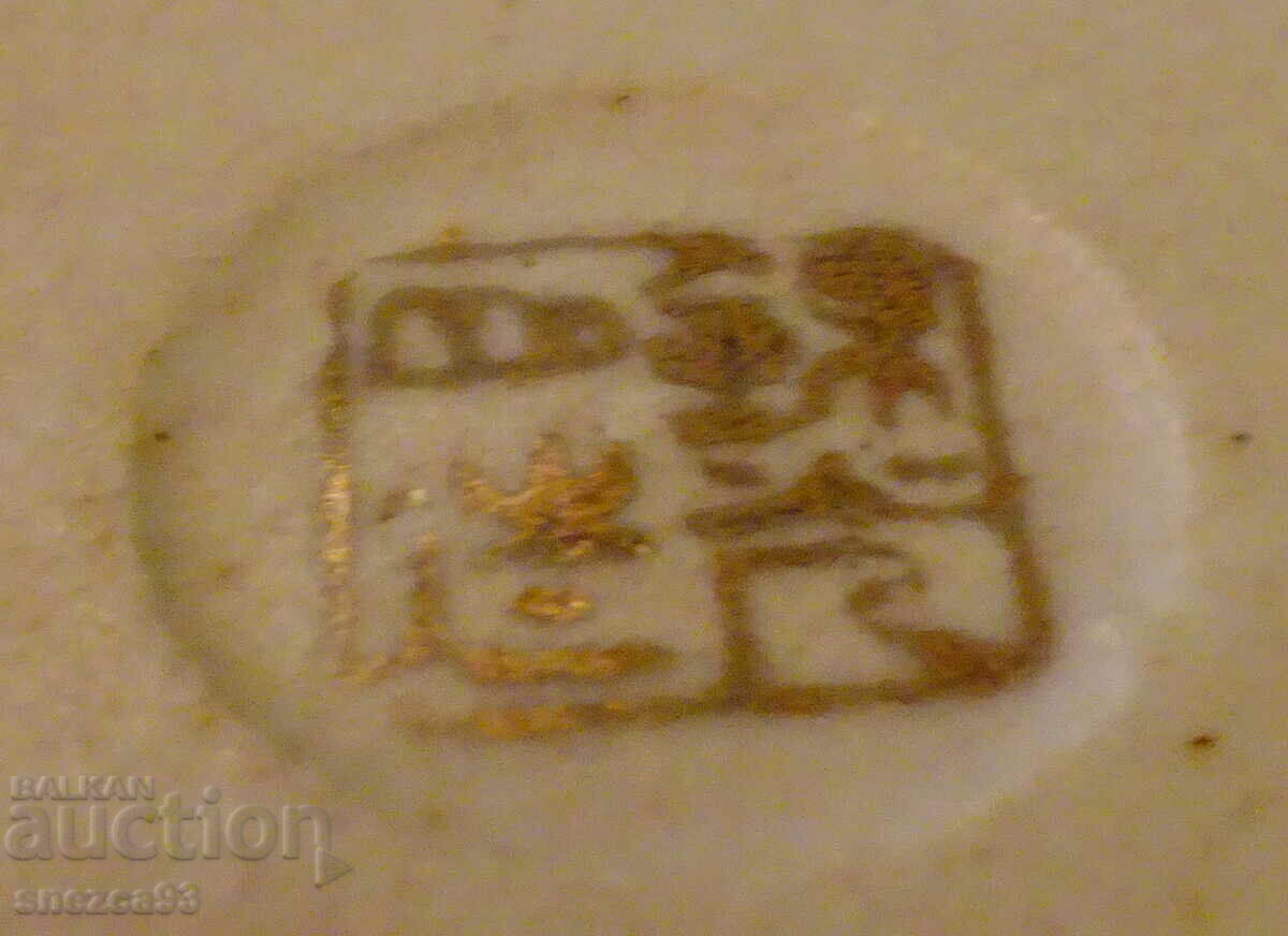 Japanese Satsuma Kinkozan Tsukuru porcelain vase, gold - 7 Japanese Satsuma Kinkozan Tsukuru porcelain vase, gold - 7