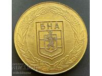 35082 Bulgaria plaque BNA Bulgarian People's Army