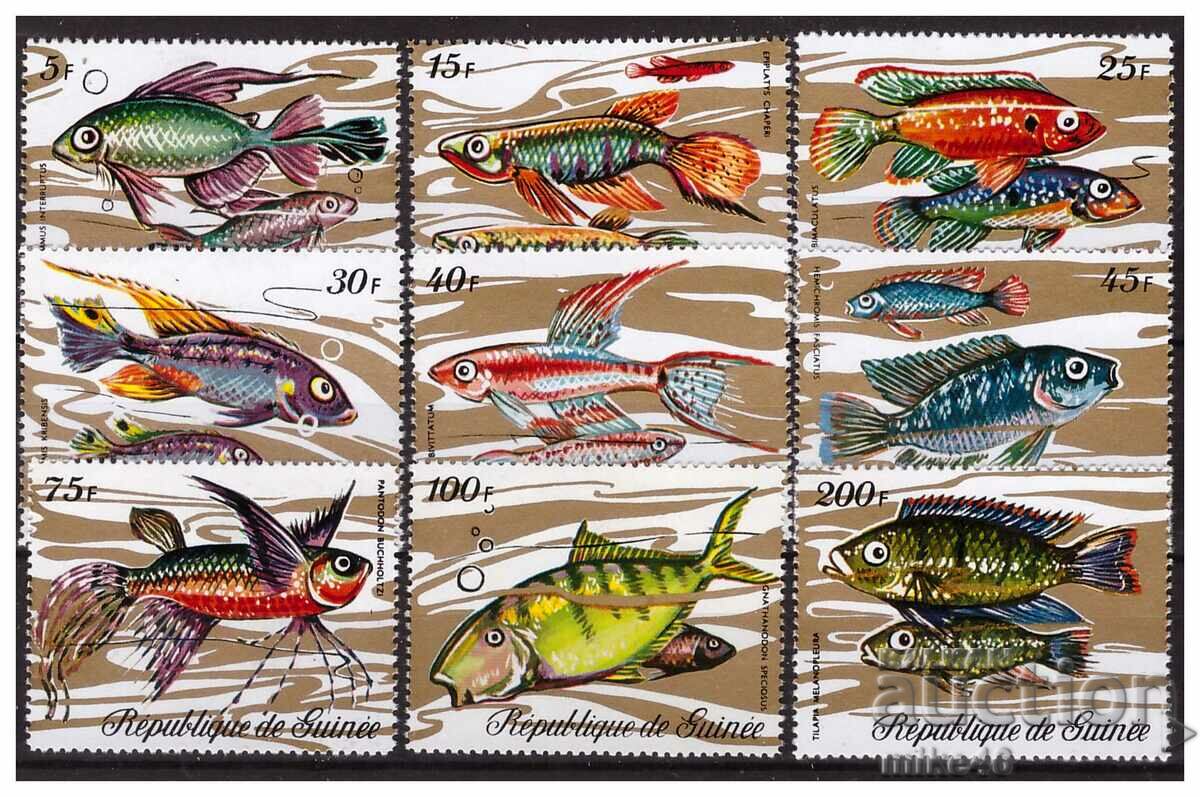 GUINEA 1971 Fish, clean SMALL series