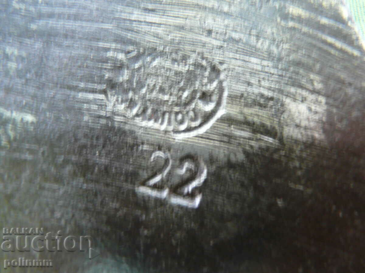 Licitație Old Massive Axe - 400 Licitație Old Massive Axe - 400