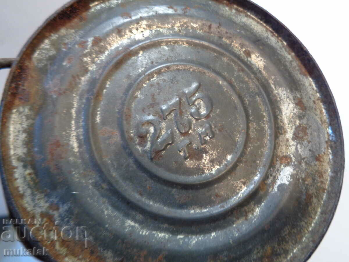 ATLAS 275 GAS LAMP GAS LANTERN - 5 ATLAS 275 GAS LAMP GAS LANTERN - 5