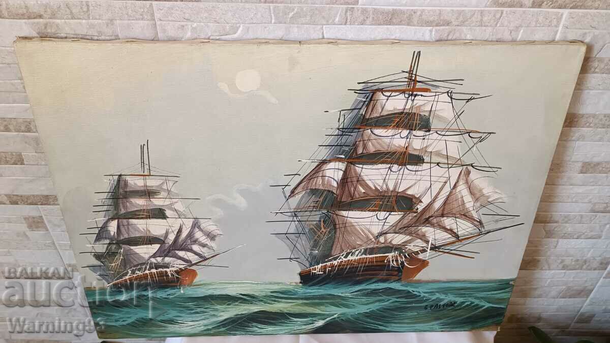 Tablou „Nave” - picturi în ulei pe pânză - 70/50 cm cu preț € 96.00 | 187.76 BGN