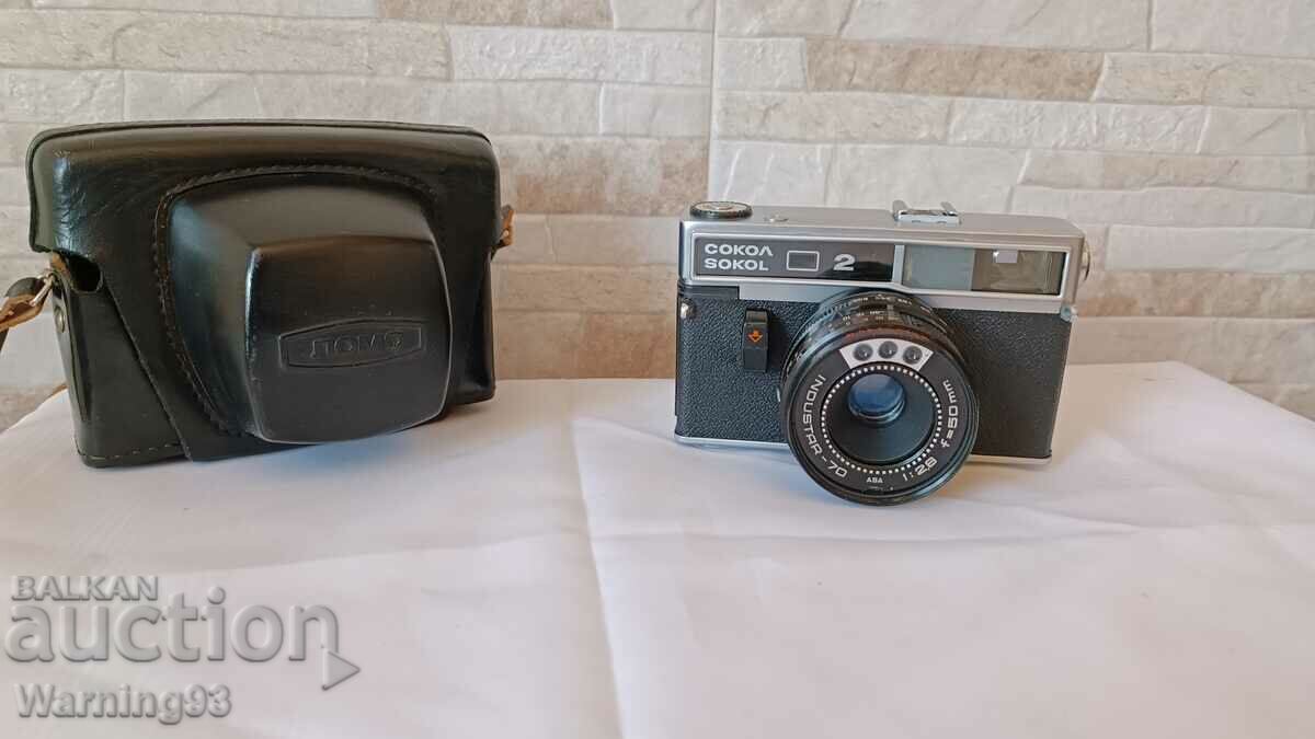 Стар механичен фотоапарат - СОКОЛ 2 / SOKOL 2 - Антика -1986
