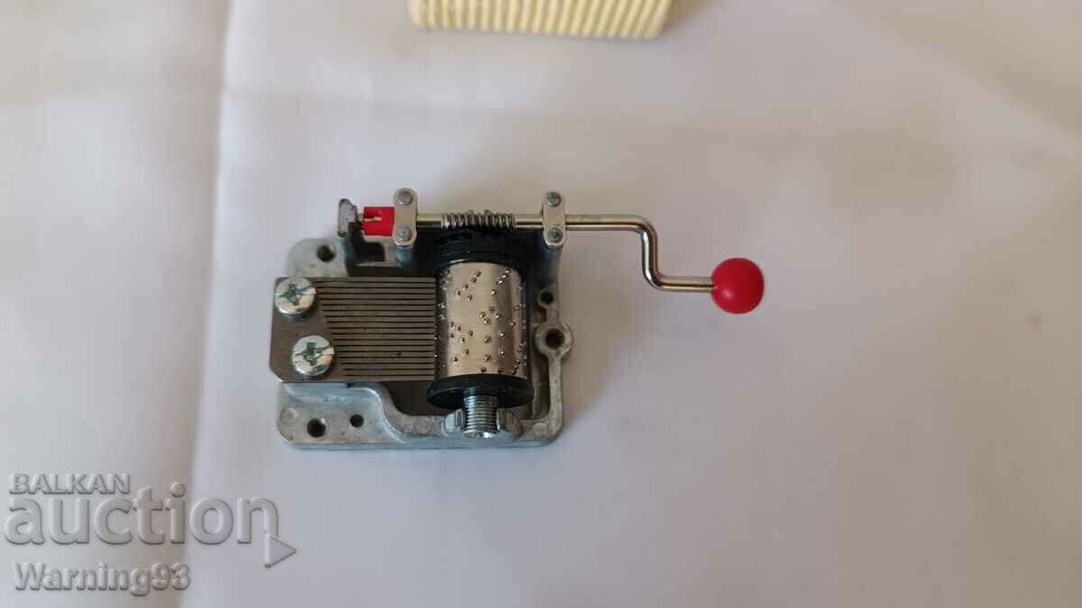 Малка ръчна латерна за музикална кутия - чисто нова с цена € 12.00 | 23.47 лв.