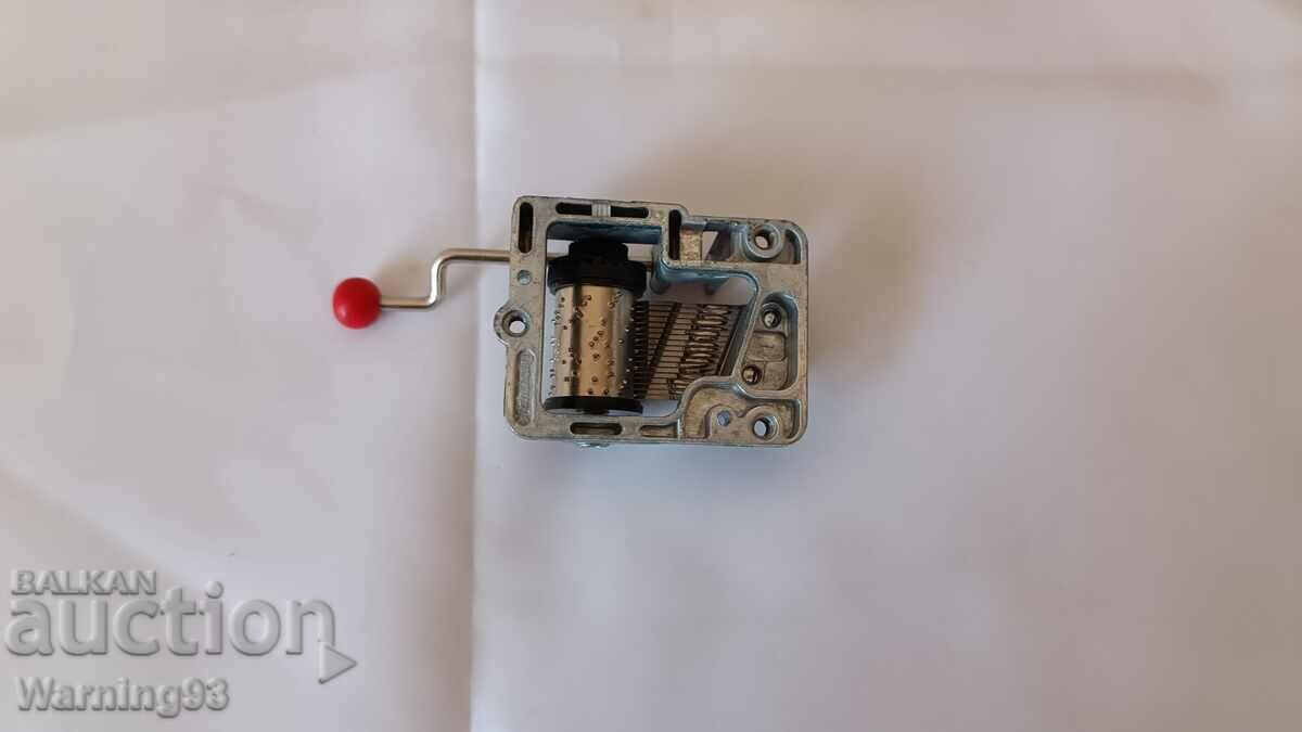 Auction Small Hand Held Music Box Lantern - Brand New Auction Small Hand Held Music Box Lantern - Brand New