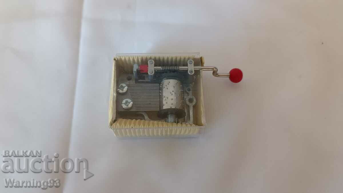 Small Hand Held Music Box Lantern - Brand New - 5 Small Hand Held Music Box Lantern - Brand New - 5