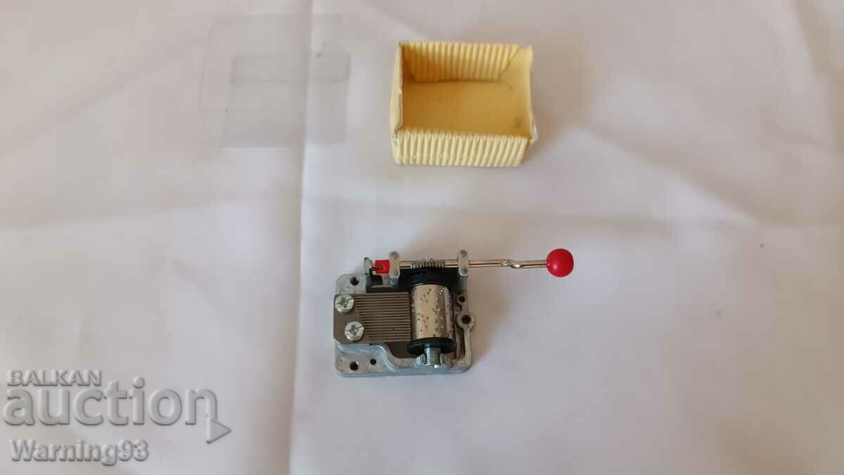 Малка ръчна латерна за музикална кутия - чисто нова