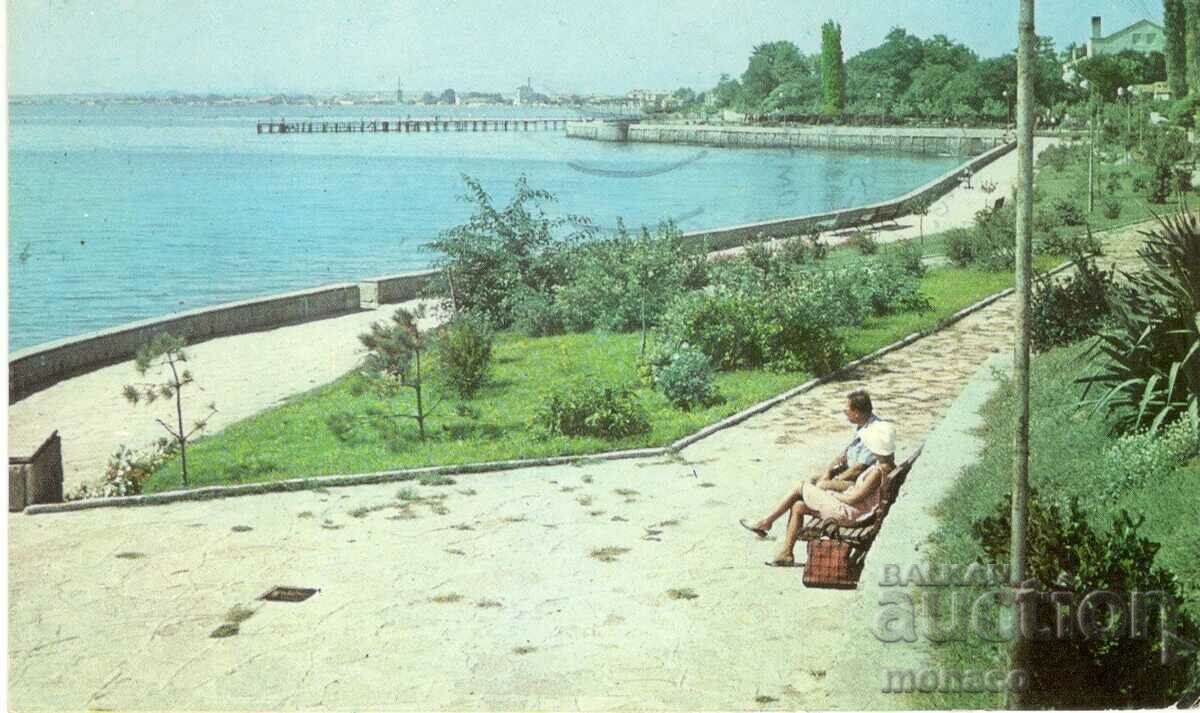 Old postcard - Pomorie, Coastal Promenade