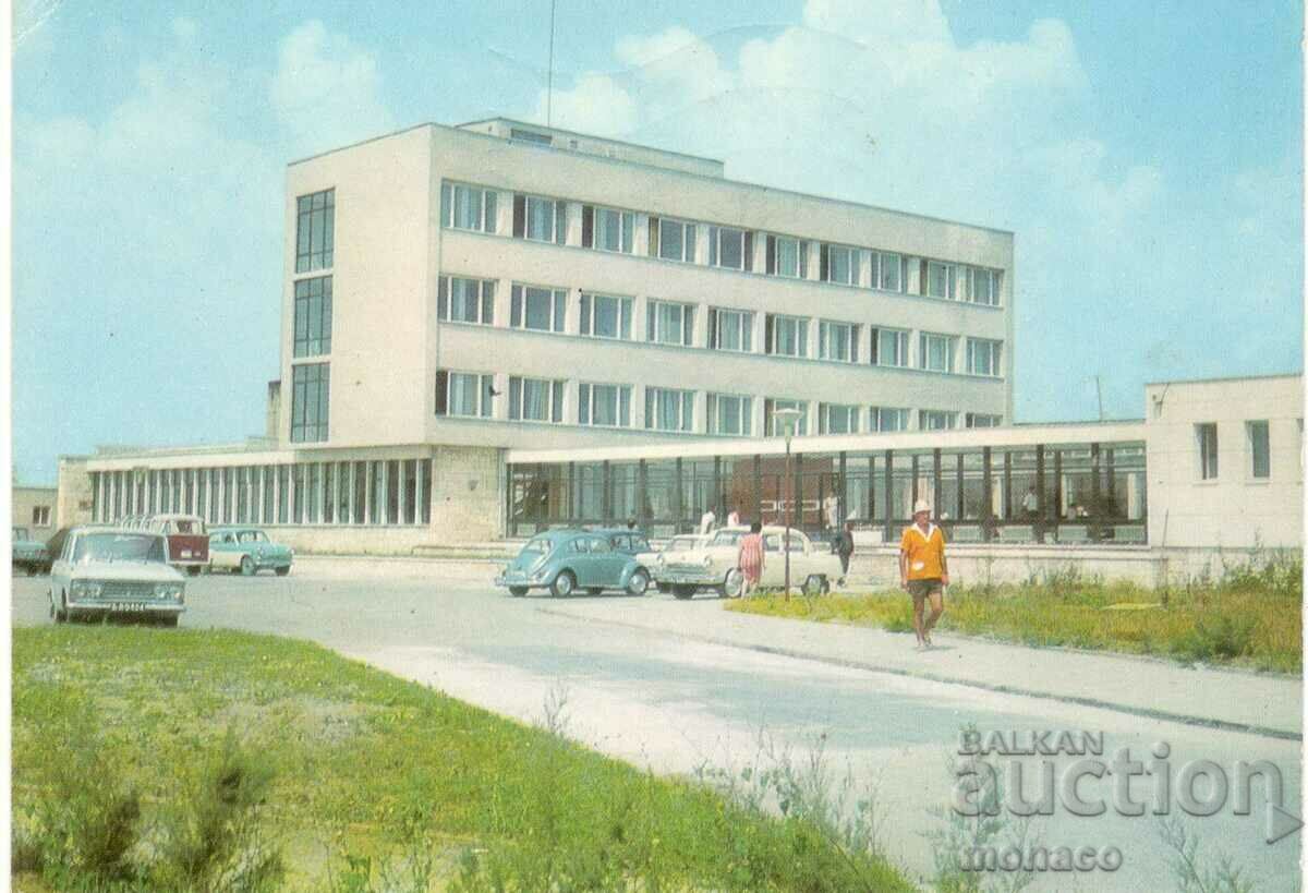 Old postcard - Pomorie, Kalolechebnitsa
