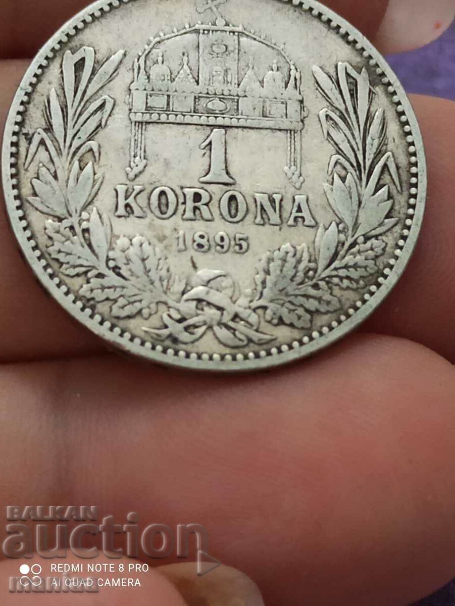 1 crown 1895 silver with price 45.00 BGN | € 23.01 1 crown 1895 silver with price 45.00 BGN | € 23.01