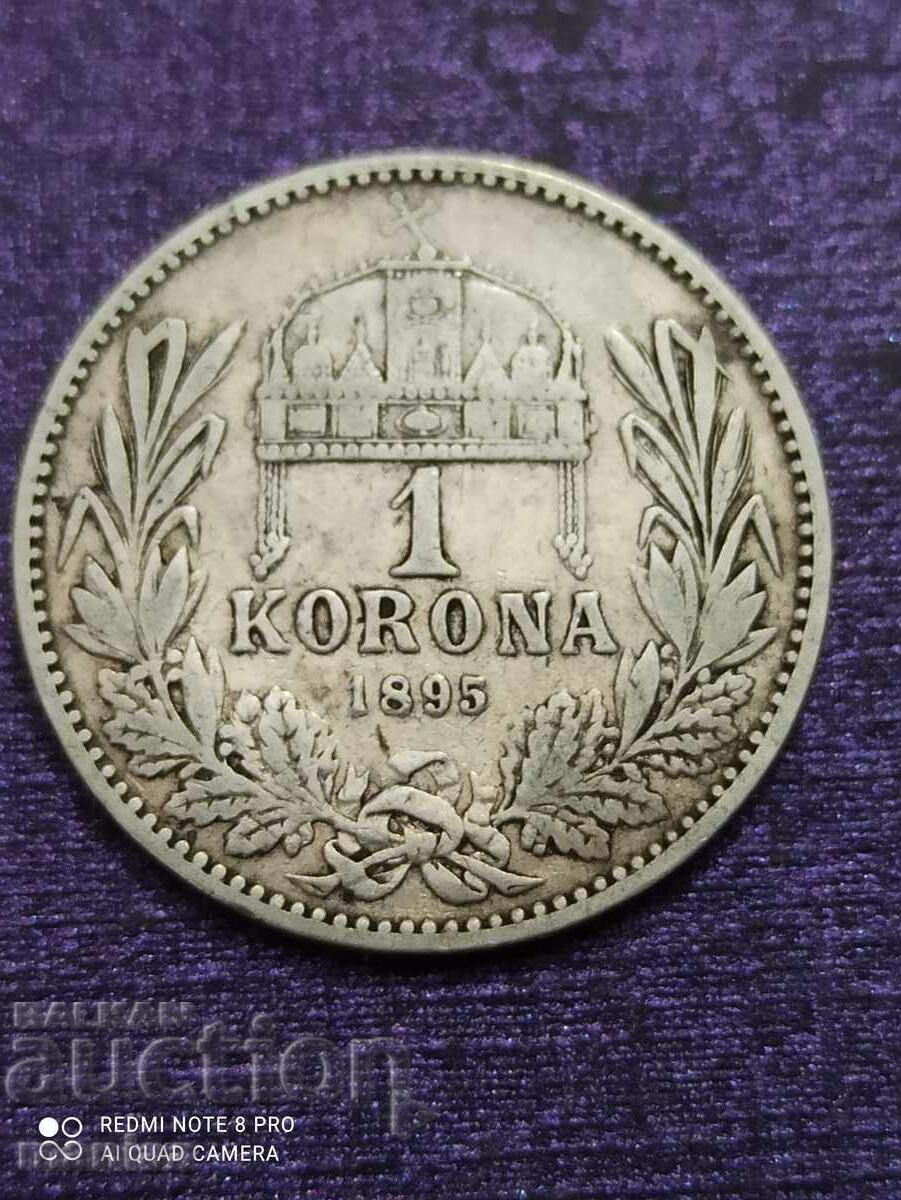 Delivery of 1 crown 1895 silver Delivery of 1 crown 1895 silver