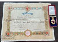 5418 Царство България медал БЧК голям знак Червен кръст