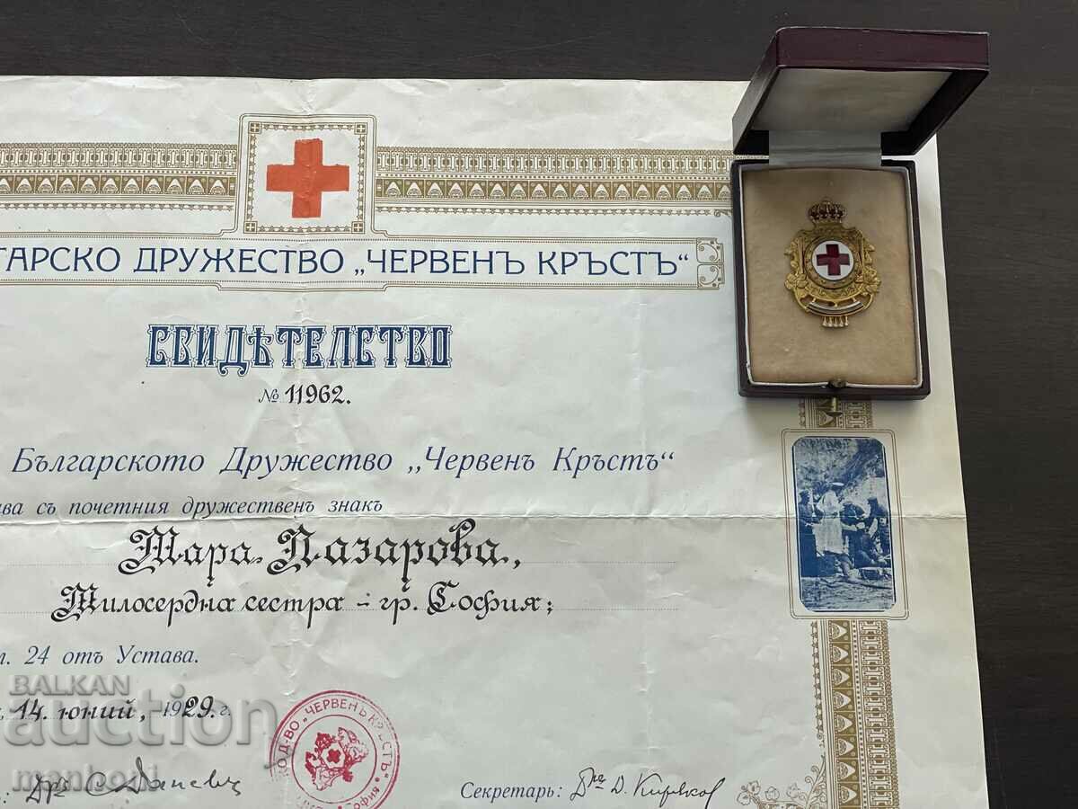 5419 Kingdom of Bulgaria medal BCH small badge Red Cross with price 200.00 BGN | € 102.26 5419 Kingdom of Bulgaria medal BCH small badge Red Cross with price 200.00 BGN | € 102.26