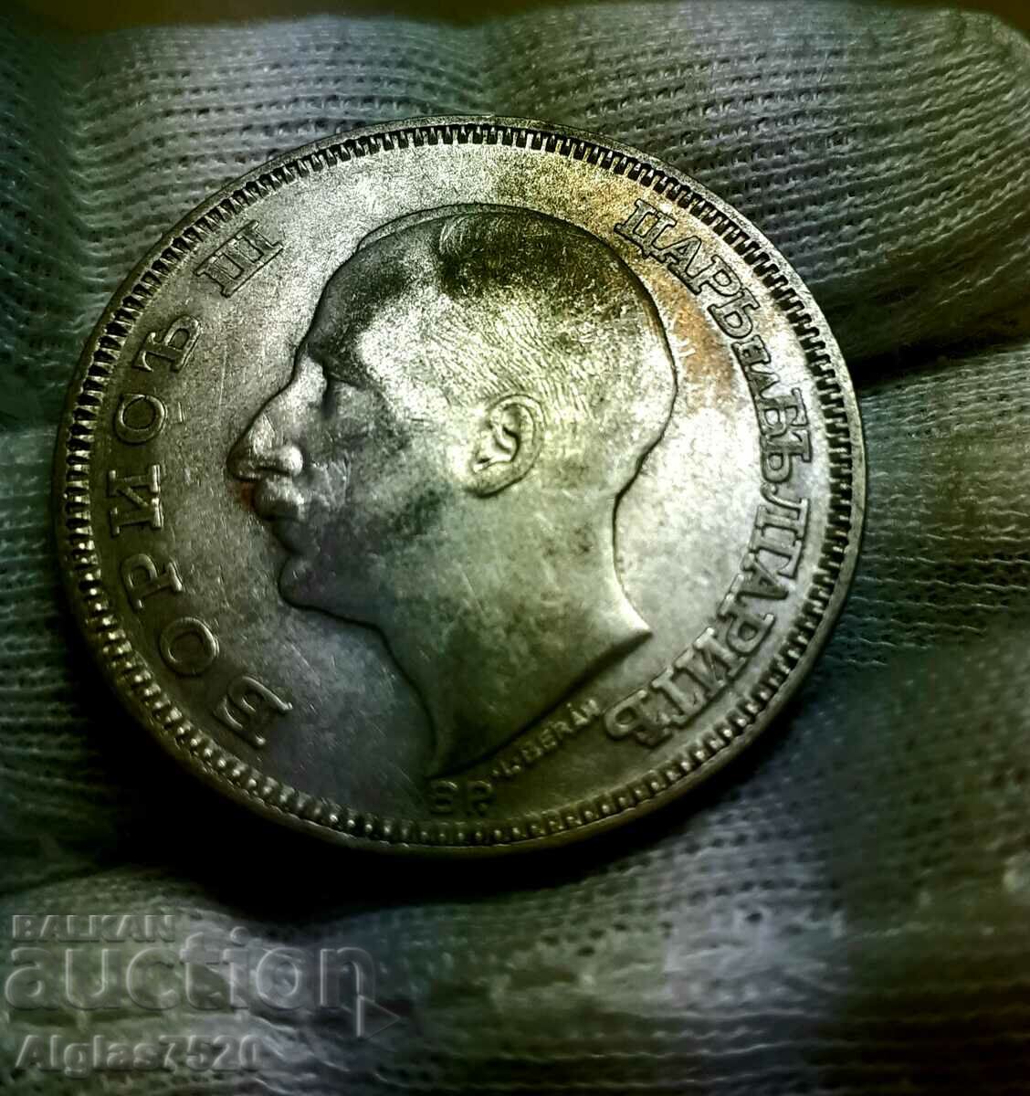 100 BGN 1930/silver/ with hair - 5 100 BGN 1930/silver/ with hair - 5