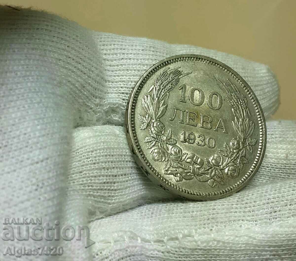 100 BGN 1930/argint/ cu păr