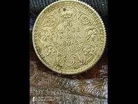 1/4 Rupee India 1942 Silver