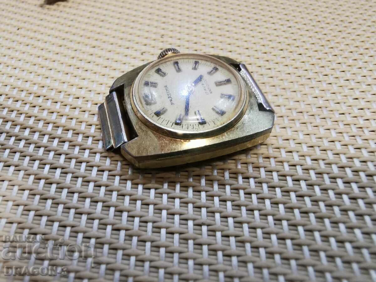 GOLDEN PRATINA with price 25.00 BGN | € 12.78 GOLDEN PRATINA with price 25.00 BGN | € 12.78