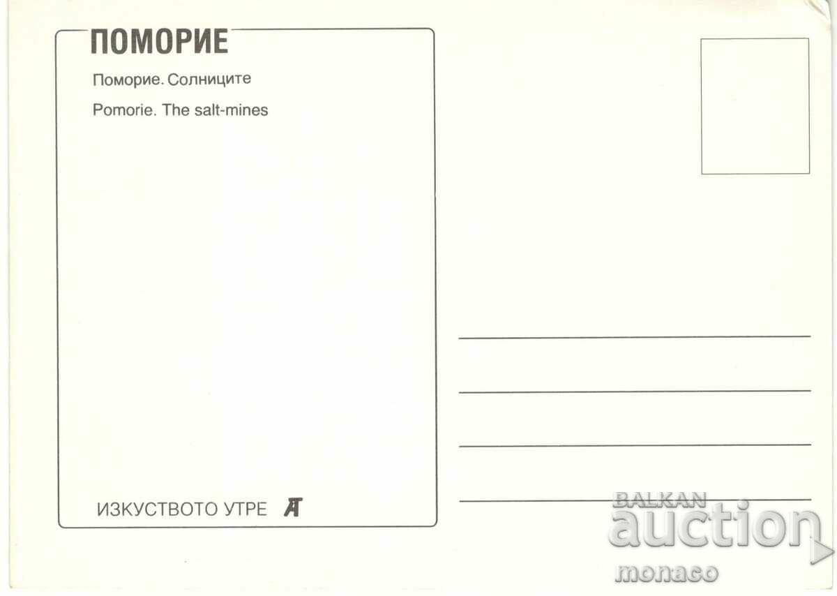 Old postcard - Pomorie, Salt cakes with price 0.70 BGN | € 0.36 Old postcard - Pomorie, Salt cakes with price 0.70 BGN | € 0.36
