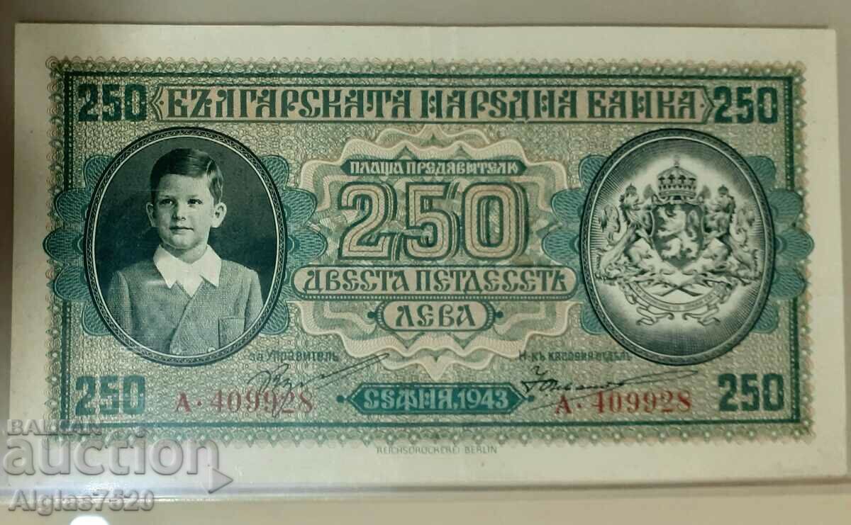 250 лв.1943г.