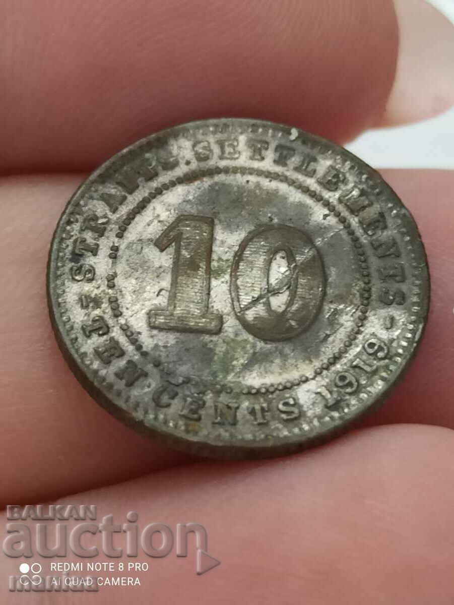 10 Cents Straits Settlements 1919, Silver with price 29.00 BGN | € 14.83
