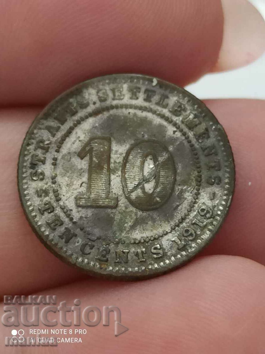 Стрейтс сетлементс 10 цента 1919 година, сребърна