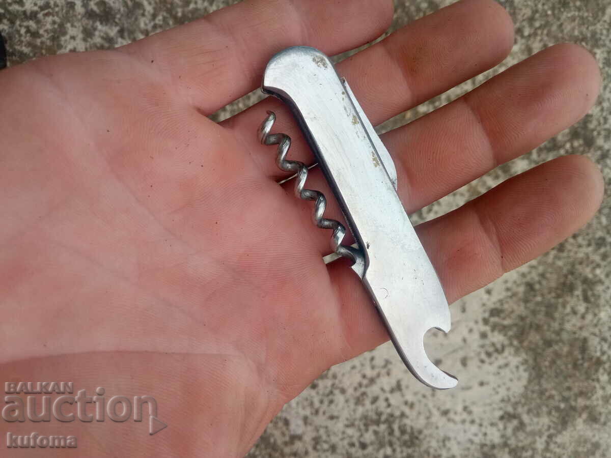 Opener Veliko Tarnovo with price 4.99 BGN | € 2.55 Opener Veliko Tarnovo with price 4.99 BGN | € 2.55