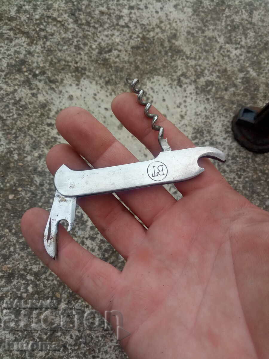 Auction Opener Veliko Tarnovo Auction Opener Veliko Tarnovo