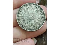 5 марки 1967 г сребро Германия F