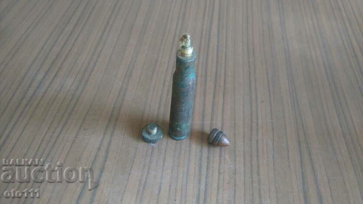 ВОЙНИШКО ТВОРЧЕСТВО - БЕНЗИНОВА СВЕЩ - 6